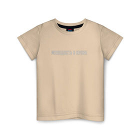 Детская футболка хлопок с принтом Молодость в Курске, 100% хлопок | круглый вырез горловины, полуприлегающий силуэт, длина до линии бедер | молодость в крови