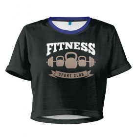 Женская футболка 3D укороченная с принтом Power gym в Курске, 100% полиэстер | круглая горловина, длина футболки до линии талии, рукава с отворотами | 