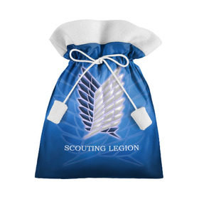 Подарочный 3D мешок с принтом Scouting Legion в Курске, 100% полиэстер | Размер: 29*39 см | Тематика изображения на принте: attack on titan | wings | атака титанов | крылья свободы