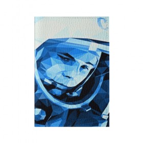 Обложка для паспорта матовая кожа с принтом Гагарин в Курске, натуральная матовая кожа | размер 19,3 х 13,7 см; прозрачные пластиковые крепления | Тематика изображения на принте: 3d | арт | гагарин | другие | космонавт | космонавтики | космос | полигоны | прикольные | текстуры | яркие