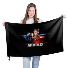 Флаг 3D с принтом Arnold в Курске, 100% полиэстер | плотность ткани — 95 г/м2, размер — 67 х 109 см. Принт наносится с одной стороны | arnold schwarzenegger | cinema | movie | актёр | арнольд шварценеггер | блокбастер | боевик | звезда | кино | киногерой
