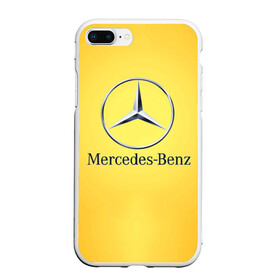 Чехол для iPhone 7Plus/8 Plus матовый с принтом Yellow Benz в Курске, Силикон | Область печати: задняя сторона чехла, без боковых панелей | car | mercedes | авто | мерседес