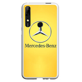 Чехол для Honor P Smart Z с принтом Yellow Benz в Курске, Силикон | Область печати: задняя сторона чехла, без боковых панелей | car | mercedes | авто | мерседес