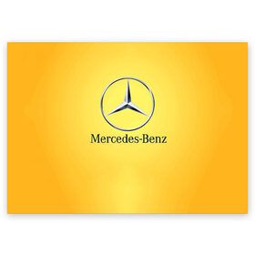 Поздравительная открытка с принтом Yellow Benz в Курске, 100% бумага | плотность бумаги 280 г/м2, матовая, на обратной стороне линовка и место для марки
 | car | mercedes | авто | мерседес
