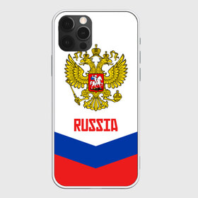 Чехол для iPhone 12 Pro Max с принтом RUSSIA HOCKEY в Курске, Силикон |  | 2015 | 2016 | 2017 | hockey | hokey | ru | russia | russian | team | герб | россии | россия | ру | сборная | состав | хоккей | чм | чм2017