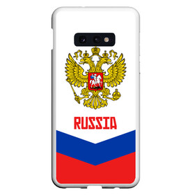 Чехол для Samsung S10E с принтом RUSSIA HOCKEY в Курске, Силикон | Область печати: задняя сторона чехла, без боковых панелей | 2015 | 2016 | 2017 | hockey | hokey | ru | russia | russian | team | герб | россии | россия | ру | сборная | состав | хоккей | чм | чм2017