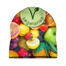 Шапка 3D с принтом Vegetarian в Курске, 100% полиэстер | универсальный размер, печать по всей поверхности изделия | Тематика изображения на принте: fruits | vegan | vegetables | vegetarian | веган | вегетарианство | еда | овощи | фрукты