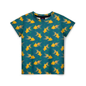 Детская футболка 3D с принтом Золотые рыбки в Курске, 100% гипоаллергенный полиэфир | прямой крой, круглый вырез горловины, длина до линии бедер, чуть спущенное плечо, ткань немного тянется | вода | водоросли | море | подводный мир | рыба | сказка
