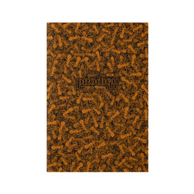 Обложка для паспорта матовая кожа с принтом The Prodigy в Курске, натуральная матовая кожа | размер 19,3 х 13,7 см; прозрачные пластиковые крепления | муравей | оранжевый | панк | паттерн | продиджи | рейв | текстура | техно