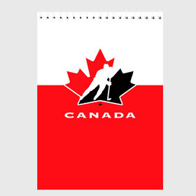 Скетчбук с принтом TEAM CANADA в Курске, 100% бумага
 | 48 листов, плотность листов — 100 г/м2, плотность картонной обложки — 250 г/м2. Листы скреплены сверху удобной пружинной спиралью | 2017 | canada | hochey | team | teamcanada | канада | мира | россия | хоккей | чемпионат | чм2017