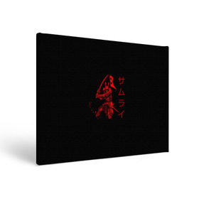 Холст прямоугольный с принтом Японские иероглифы - самурай в Курске, 100% ПВХ |  | азия | воин | катана | меч | сегун | сэнсэй | харакири | честь | японец | япония