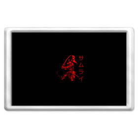 Магнит 45*70 с принтом Японские иероглифы - самурай в Курске, Пластик | Размер: 78*52 мм; Размер печати: 70*45 | Тематика изображения на принте: азия | воин | катана | меч | сегун | сэнсэй | харакири | честь | японец | япония