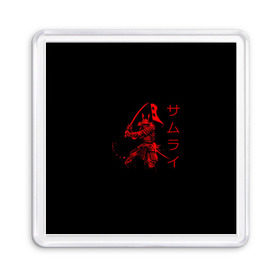 Магнит 55*55 с принтом Японские иероглифы - самурай в Курске, Пластик | Размер: 65*65 мм; Размер печати: 55*55 мм | Тематика изображения на принте: азия | воин | катана | меч | сегун | сэнсэй | харакири | честь | японец | япония