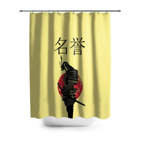 Штора 3D для ванной с принтом Японский самурай (честь) в Курске, 100% полиэстер | плотность материала — 100 г/м2. Стандартный размер — 146 см х 180 см. По верхнему краю — пластиковые люверсы для креплений. В комплекте 10 пластиковых колец | meiyo | самурай | япония