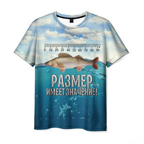 Мужская футболка 3D с принтом Размер имеет значение в Курске, 100% полиэфир | прямой крой, круглый вырез горловины, длина до линии бедер | значение | имеет | море | размер | рыба | рыбак | рыбалка