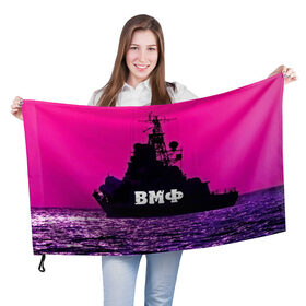Флаг 3D с принтом ВМФ в Курске, 100% полиэстер | плотность ткани — 95 г/м2, размер — 67 х 109 см. Принт наносится с одной стороны | 3d | blue | брызги | вмф | вода | военный | волны | исторический | капли | корабль | лето | море | моряк | океан | природа | фрегат | шторм