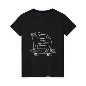 Женская футболка хлопок с принтом Кот скейтер в Курске, 100% хлопок | прямой крой, круглый вырез горловины, длина до линии бедер, слегка спущенное плечо | cat | sk8 | skate | кот | кошка | лонгборд | скейт