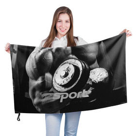 Флаг 3D с принтом Гиря и мышцы в Курске, 100% полиэстер | плотность ткани — 95 г/м2, размер — 67 х 109 см. Принт наносится с одной стороны | crossfit | атлетика | гантель | качалка | качок | кроссфит | мускулы | мышцы | сила | спортсмен | тяжелая
