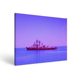 Холст прямоугольный с принтом Сторожевой корабль в Курске, 100% ПВХ |  | Тематика изображения на принте: 3d | blue | боевой | брызги | вмф | вода | военный | волны | исторический | капли | корабль | лето | море | моряк | океан | природа | ракеты | силовые структуры | шторм