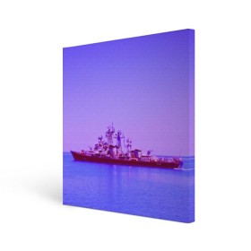 Холст квадратный с принтом Сторожевой корабль в Курске, 100% ПВХ |  | 3d | blue | боевой | брызги | вмф | вода | военный | волны | исторический | капли | корабль | лето | море | моряк | океан | природа | ракеты | силовые структуры | шторм