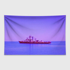Флаг-баннер с принтом Сторожевой корабль в Курске, 100% полиэстер | размер 67 х 109 см, плотность ткани — 95 г/м2; по краям флага есть четыре люверса для крепления | 3d | blue | боевой | брызги | вмф | вода | военный | волны | исторический | капли | корабль | лето | море | моряк | океан | природа | ракеты | силовые структуры | шторм