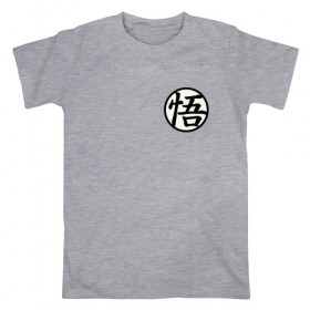 Мужская футболка хлопок с принтом Форма Гоку Го в Курске, 100% хлопок | прямой крой, круглый вырез горловины, длина до линии бедер, слегка спущенное плечо. | go | goku | son goku | гоку