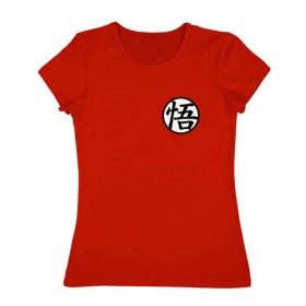 Женская футболка хлопок с принтом Форма Гоку Го в Курске, 100% хлопок | прямой крой, круглый вырез горловины, длина до линии бедер, слегка спущенное плечо | Тематика изображения на принте: go | goku | son goku | гоку