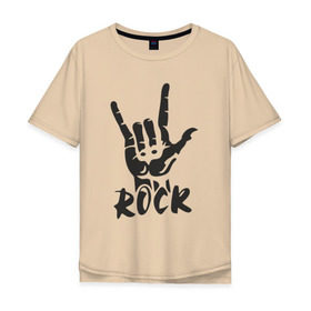 Мужская футболка хлопок Oversize с принтом Черная рок коза в Курске, 100% хлопок | свободный крой, круглый ворот, “спинка” длиннее передней части | rock пальцы надпись | барабанная установка | гитара | группа | коза стиль жанр | концерт | мертвец | металл | музыка | надпись хой | огонь | панк | песня | попса | рок | рок н рол | скелет | хард