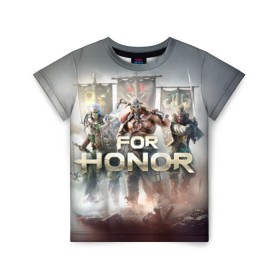 Детская футболка 3D с принтом For honor 4 в Курске, 100% гипоаллергенный полиэфир | прямой крой, круглый вырез горловины, длина до линии бедер, чуть спущенное плечо, ткань немного тянется | for honor | honor | samurai | templar | viking | vikings | викинг | крестоносец | самурай | тамплиер