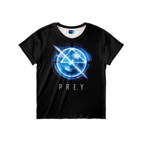 Детская футболка 3D с принтом Prey 5 в Курске, 100% гипоаллергенный полиэфир | прямой крой, круглый вырез горловины, длина до линии бедер, чуть спущенное плечо, ткань немного тянется | Тематика изображения на принте: prey | космос | прей | прэй