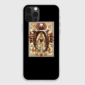Чехол для iPhone 12 Pro Max с принтом Oblivion в Курске, Силикон |  | Тематика изображения на принте: bloodmoon | elder | morrowind | oblivion | scrolls | skyrim | tribunal