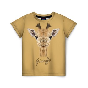 Детская футболка 3D с принтом Жираф в Курске, 100% гипоаллергенный полиэфир | прямой крой, круглый вырез горловины, длина до линии бедер, чуть спущенное плечо, ткань немного тянется | Тематика изображения на принте: giraffe | арт | жираф | зоопарк | рафик