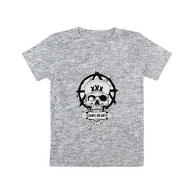 Детская футболка хлопок с принтом Skate or die в Курске, 100% хлопок | круглый вырез горловины, полуприлегающий силуэт, длина до линии бедер | 