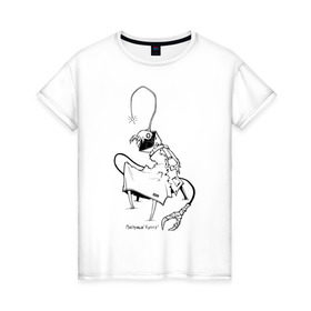 Женская футболка хлопок с принтом Курьер Контур 2 в Курске, 100% хлопок | прямой крой, круглый вырез горловины, длина до линии бедер, слегка спущенное плечо | reminor | курьер | мультфильм