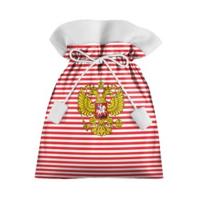 Подарочный 3D мешок с принтом Тельняшка ВВ и герб РФ в Курске, 100% полиэстер | Размер: 29*39 см | красный | полосатый