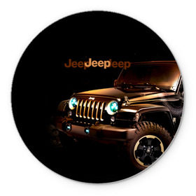 Коврик круглый с принтом Jeep в Курске, резина и полиэстер | круглая форма, изображение наносится на всю лицевую часть | Тематика изображения на принте: brand | car | chrysler | jeep | logo | usa | автомобиль | джип | крайслер | логотип | марка | сша