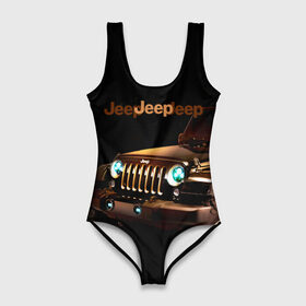 Купальник-боди 3D с принтом Jeep в Курске, 82% полиэстер, 18% эластан | Круглая горловина, круглый вырез на спине | brand | car | chrysler | jeep | logo | usa | автомобиль | джип | крайслер | логотип | марка | сша