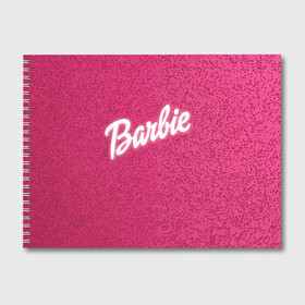 Альбом для рисования с принтом Барби 7 в Курске, 100% бумага
 | матовая бумага, плотность 200 мг. | Тематика изображения на принте: barbie | барби | девочка | девушка | кукла