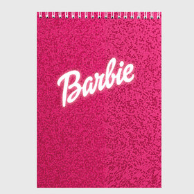 Скетчбук с принтом Барби 7 в Курске, 100% бумага
 | 48 листов, плотность листов — 100 г/м2, плотность картонной обложки — 250 г/м2. Листы скреплены сверху удобной пружинной спиралью | barbie | барби | девочка | девушка | кукла