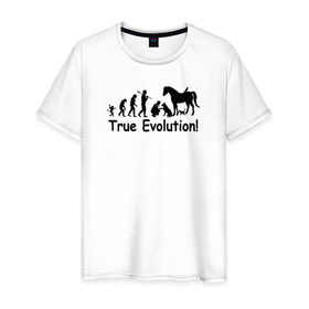 Мужская футболка хлопок с принтом Настоящая эволюция в Курске, 100% хлопок | прямой крой, круглый вырез горловины, длина до линии бедер, слегка спущенное плечо. | ветеринар | ветеринария | ветеринарный врач | кошка | лошадь | собака | эволюция