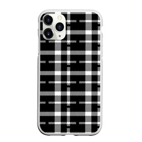 Чехол для iPhone 11 Pro Max матовый с принтом Pattern line в Курске, Силикон |  | 3d | cell | pattern | абстракция | в клетку | клетка | клеточки | паттерн | прикольные | текстура | узоры