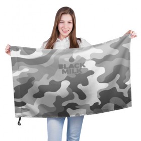Флаг 3D с принтом Black Milk Серый Камуфляж в Курске, 100% полиэстер | плотность ткани — 95 г/м2, размер — 67 х 109 см. Принт наносится с одной стороны | black milk | camo | camouflage | gray | pattern | камо | кмуфляж | серый | узор | черное молоко