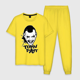 Мужская пижама хлопок с принтом Тони Раут 3 в Курске, 100% хлопок | брюки и футболка прямого кроя, без карманов, на брюках мягкая резинка на поясе и по низу штанин
 | антон раут | тони раут