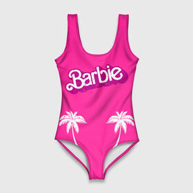 Купальник-боди 3D с принтом Barbie пальмы в Курске, 82% полиэстер, 18% эластан | Круглая горловина, круглый вырез на спине | Тематика изображения на принте: badgirl | barbie | beach party | beaches | bride | crew | girl | girlfriends | henparty | pink | power | princess | real girls | superbride | team | девичник | для влюбленных | для подруг | замуж | море | невеста | отдых | пляж | пляжная вечеринка | подру