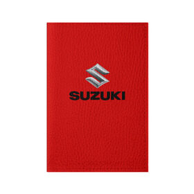Обложка для паспорта матовая кожа с принтом Suzuki в Курске, натуральная матовая кожа | размер 19,3 х 13,7 см; прозрачные пластиковые крепления | Тематика изображения на принте: марка | машина | сузуки | япония