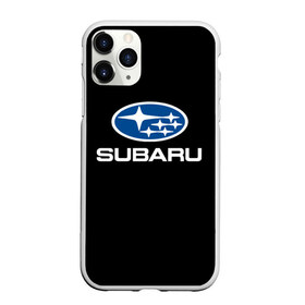 Чехол для iPhone 11 Pro матовый с принтом Subaru в Курске, Силикон |  | subaru | автомобиль | марка | машина | субару