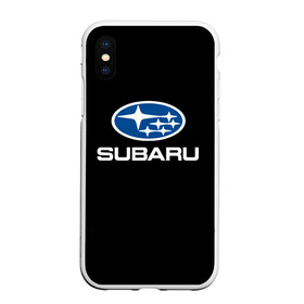 Чехол для iPhone XS Max матовый с принтом Subaru в Курске, Силикон | Область печати: задняя сторона чехла, без боковых панелей | subaru | автомобиль | марка | машина | субару