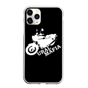 Чехол для iPhone 11 Pro матовый с принтом Ural mafia в Курске, Силикон |  | brand | logo | motorcycle | sign | ural mafia | знак | логотип | марка | мафия | мотоцикл | урал