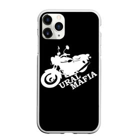 Чехол для iPhone 11 Pro Max матовый с принтом Ural mafia в Курске, Силикон |  | brand | logo | motorcycle | sign | ural mafia | знак | логотип | марка | мафия | мотоцикл | урал