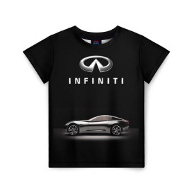 Детская футболка 3D с принтом Infiniti в Курске, 100% гипоаллергенный полиэфир | прямой крой, круглый вырез горловины, длина до линии бедер, чуть спущенное плечо, ткань немного тянется | авто | инфинити | марка | машина